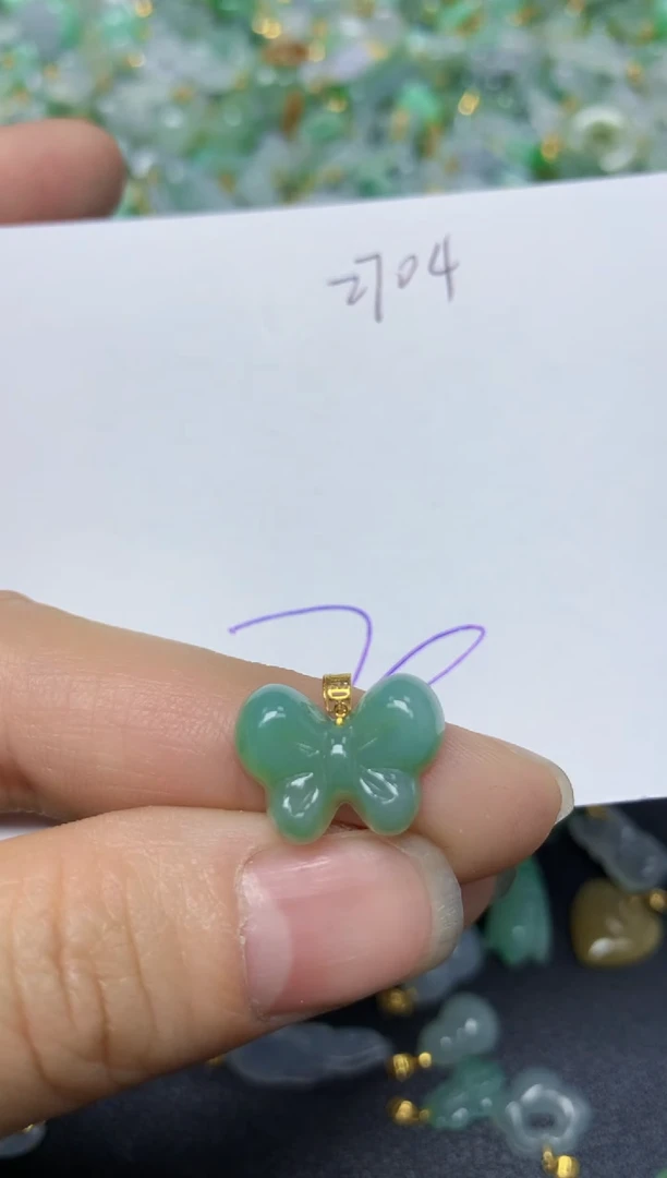 【闪购商品】翡翠挂件18K金镶嵌   天然翡翠A货