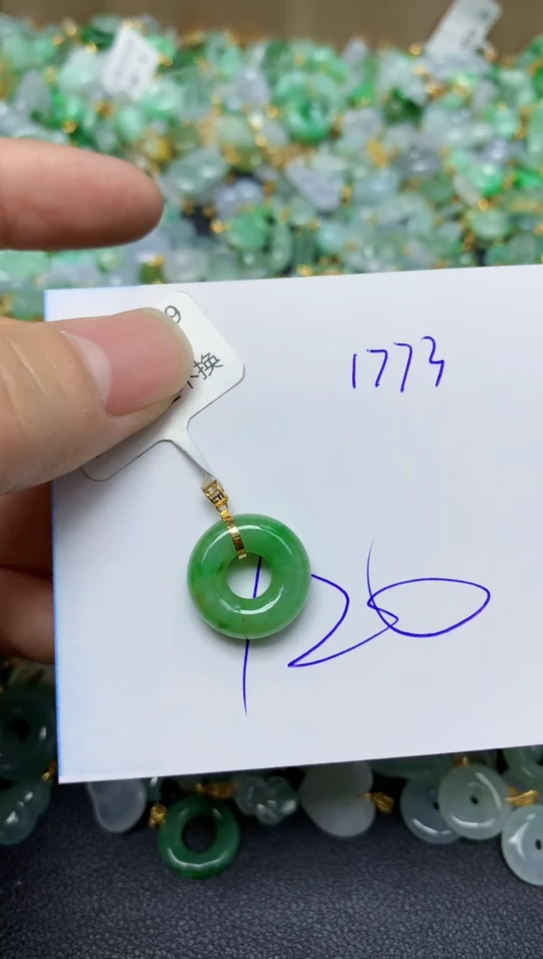 【闪购商品】翡翠挂件18K金镶嵌    天然翡翠A货