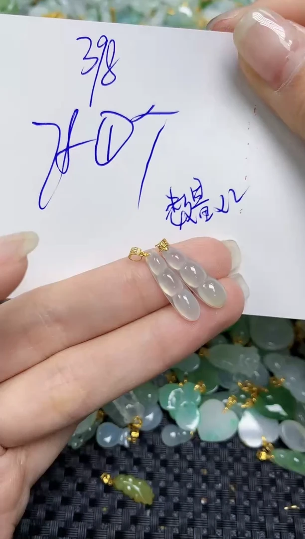 【闪购商品】翡翠挂件18K金镶嵌天然绚甸A货翡翠多样性其一