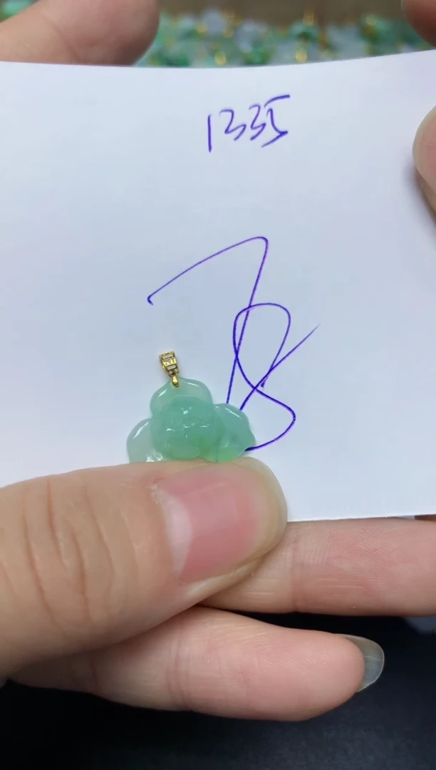 【闪购商品】翡翠挂件18K金镶嵌    天然翡翠A货