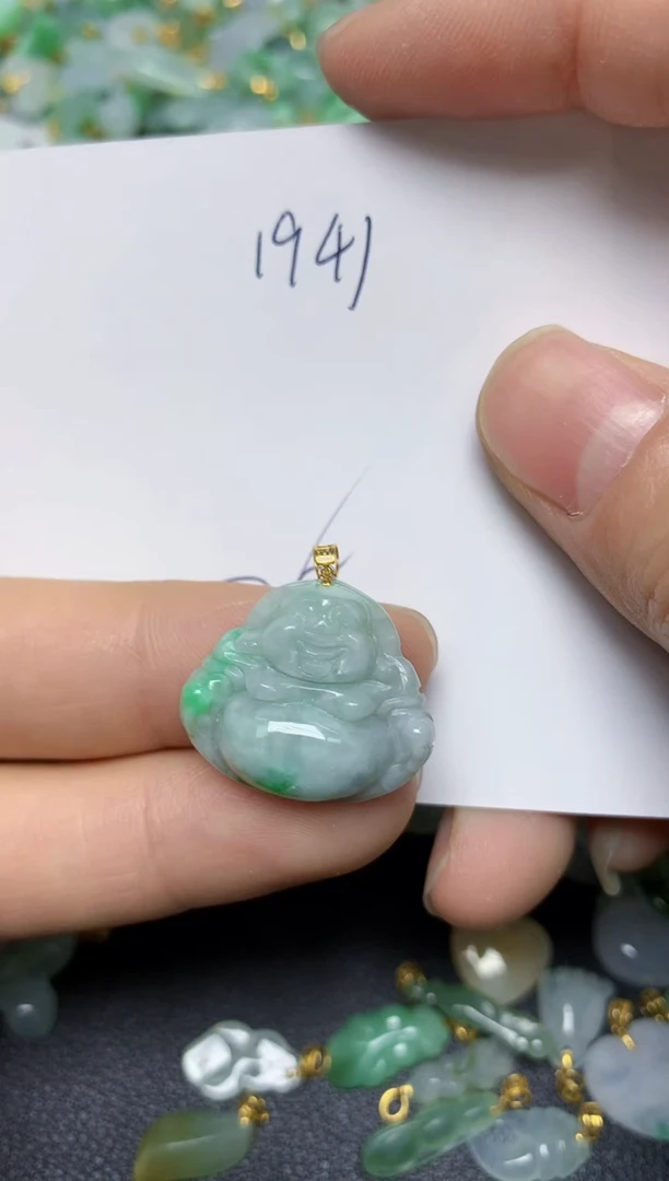 【闪购商品】翡翠挂件18K金镶嵌   天然翡翠A货