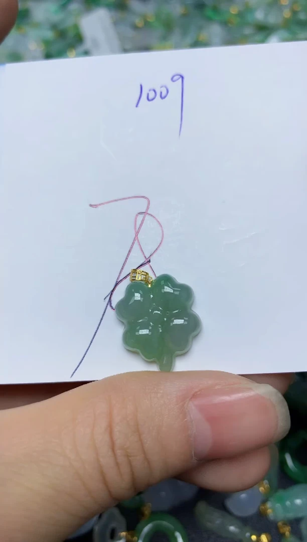 【闪购商品】翡翠挂件18K金镶嵌    天然翡翠A货