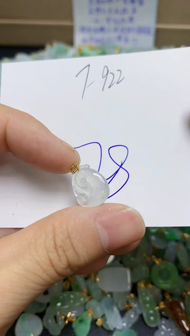 【闪购商品】翡翠挂件18K金镶嵌天然绚甸A货翡翠