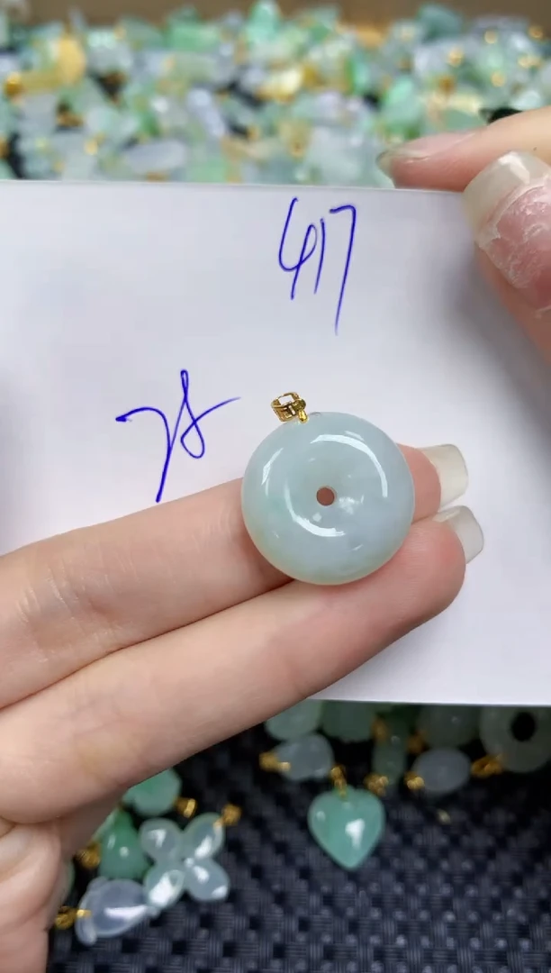 【闪购商品】翡翠挂件18K金镶嵌天然绚甸A货翡翠