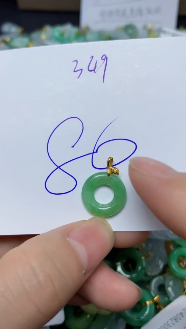 【闪购商品】翡翠挂件18K金镶嵌    天然翡翠A货