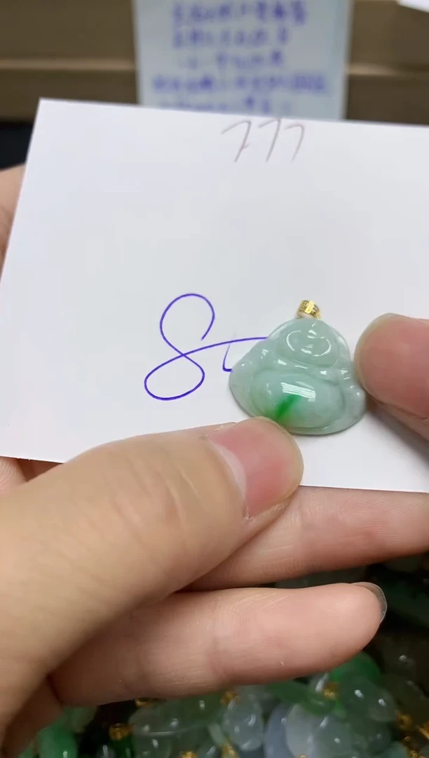 【闪购商品】翡翠挂件18K金镶嵌天然绚甸A货翡翠