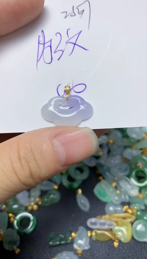 【闪购商品】翡翠挂件18K金镶嵌   天然翡翠A货