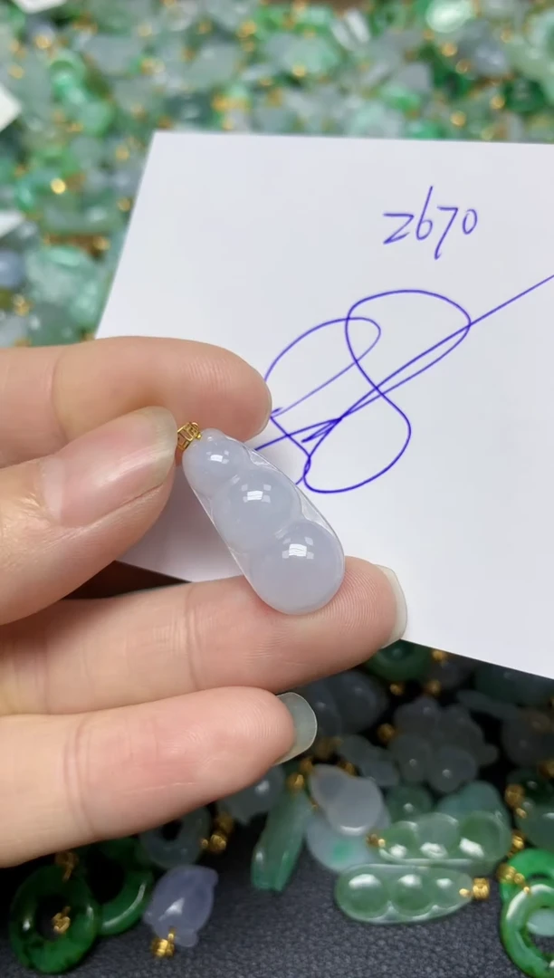 【闪购商品】翡翠挂件18K金镶嵌    天然翡翠A货