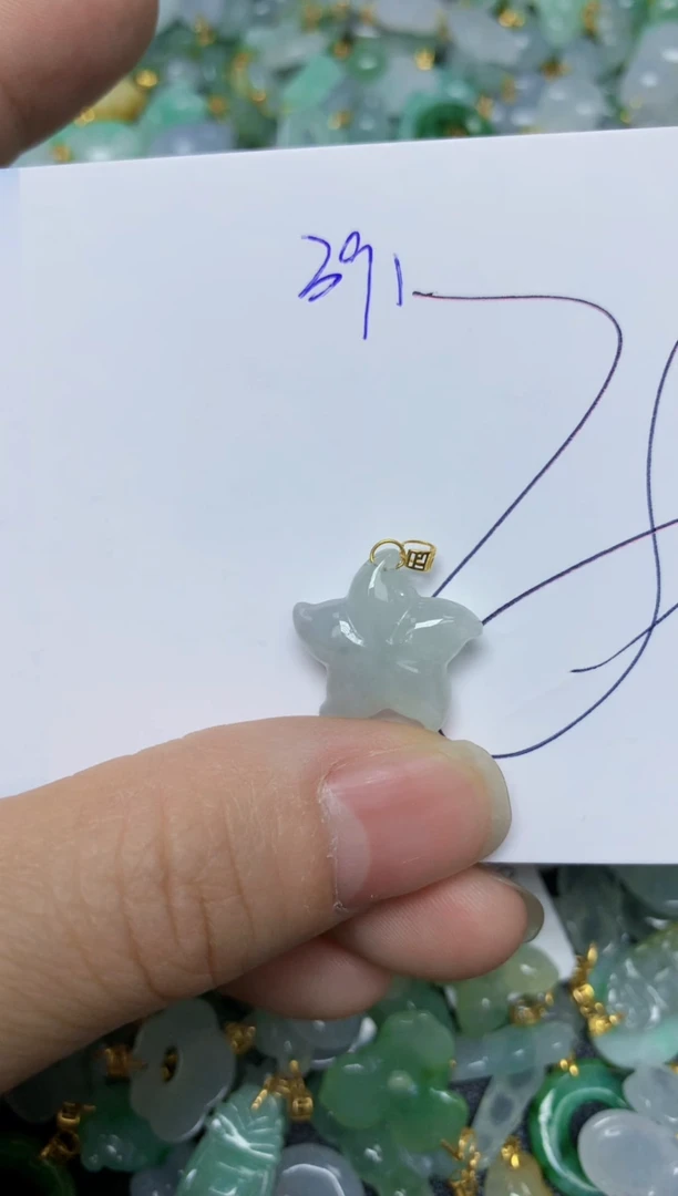 【闪购商品】翡翠挂件18K金镶嵌    天然翡翠A货