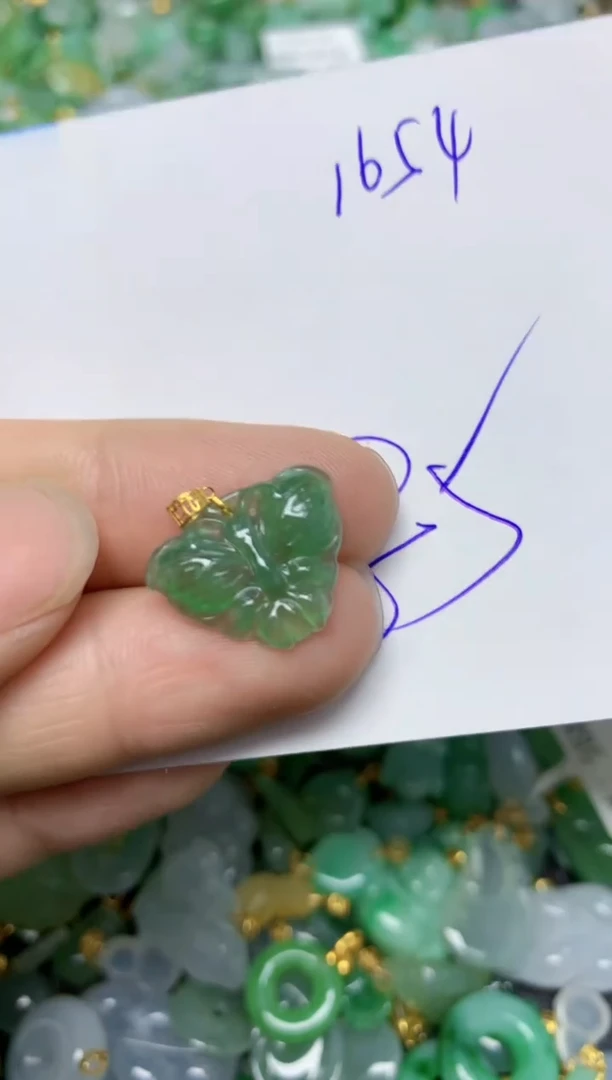 【闪购商品】翡翠挂件18K金镶嵌    天然翡翠A货