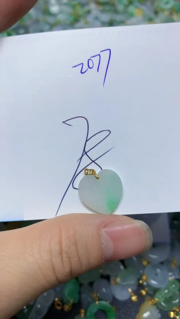 【闪购商品】翡翠挂件18K金镶嵌    天然翡翠A货