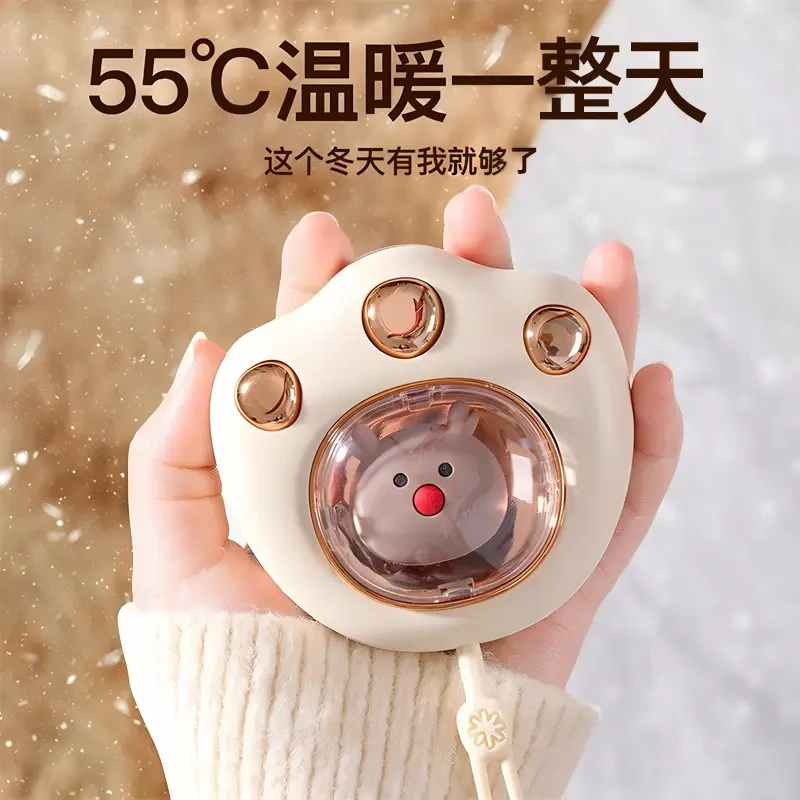 猫爪暖手宝电式小巧便携式随身携带新款冬季出门USB充电取暖神器