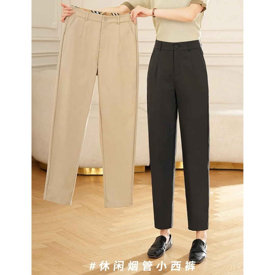 女士百搭休闲显瘦烟管直筒小西裤6318