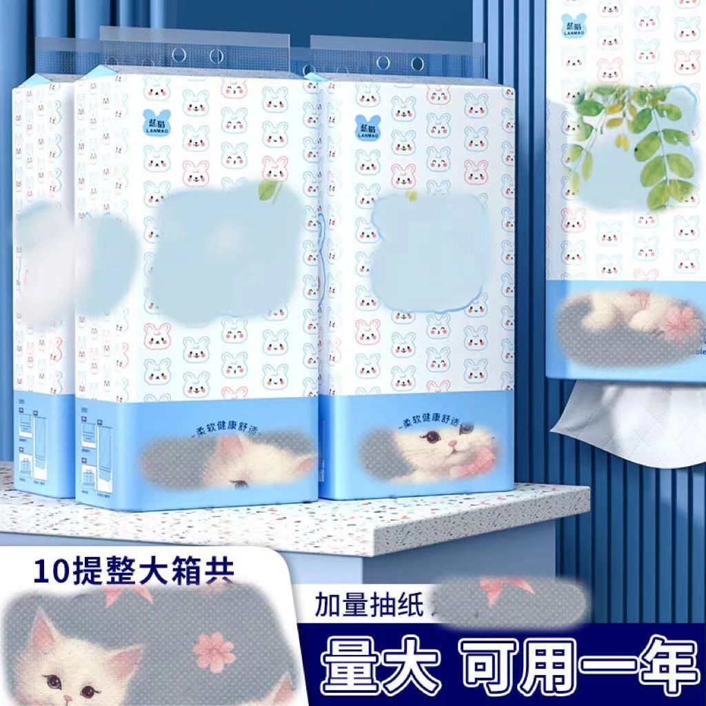 19.910提好用多抽品质科学实验底部抽好用无异味居家外出必备