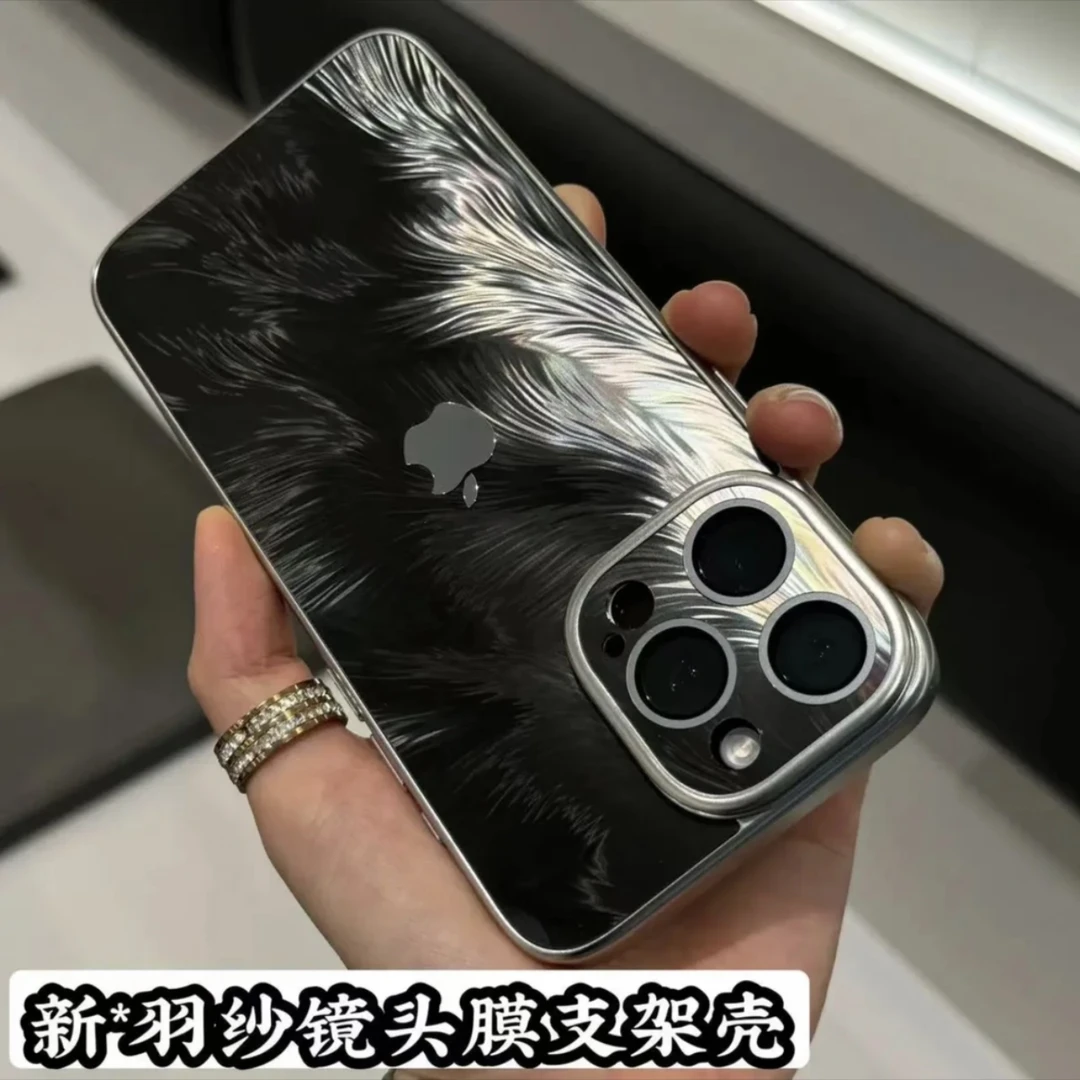 苹果15/14/13新羽纱镜头膜支架壳iphone15ProMax防摔手机壳