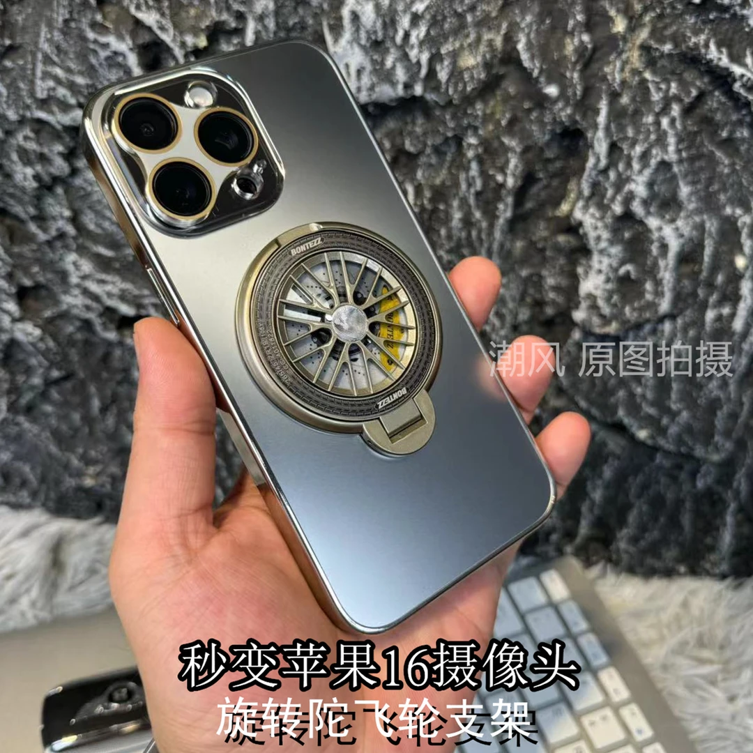 新款秒变16摄像头iPhone15ProMaxAG磨砂陀螺支架苹果14镜头保护套