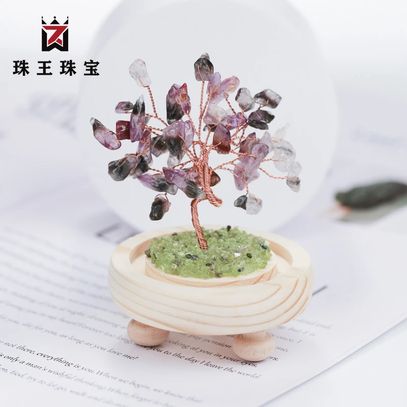 水晶极光23水晶原石碎石定制树树摆件-JGFC---(多样性发一件)