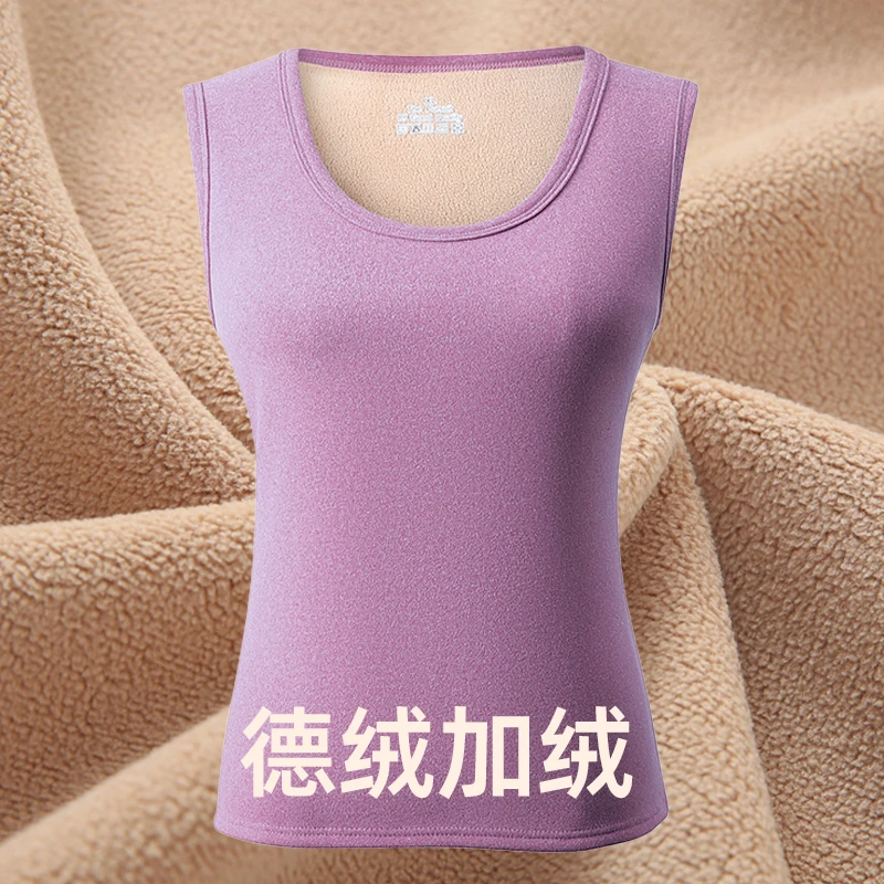 无痕保暖背心女内搭打底德绒发热上衣加绒加厚2024秋冬季羊羔绒