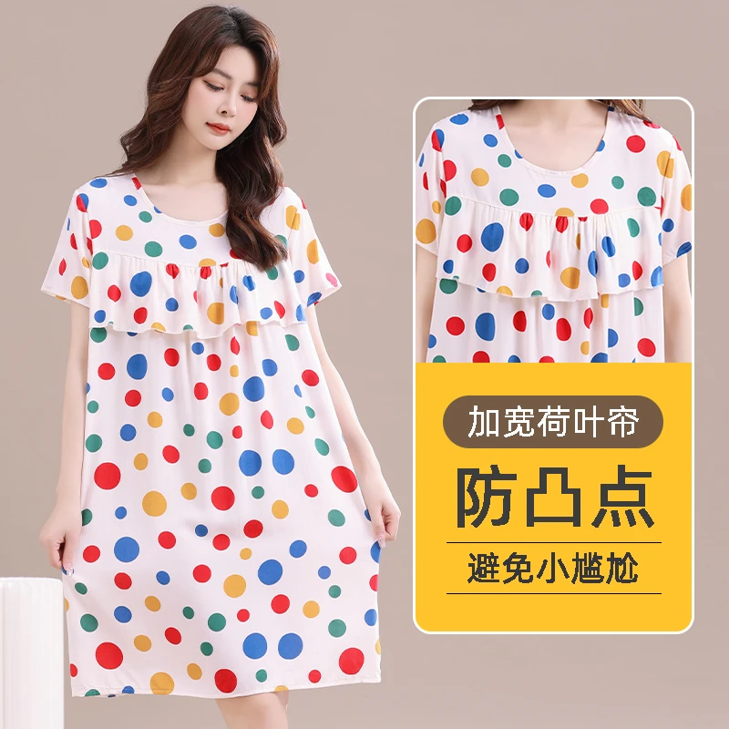 防凸点棉绸睡裙女士夏季薄款家居服妈妈中老年连衣裙宽松大码夏天