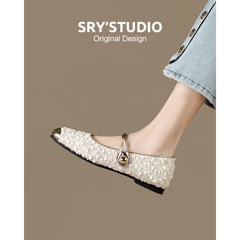 DDXH331时尚透气亮片布方头单鞋2024夏季小香风浅口女士休闲鞋