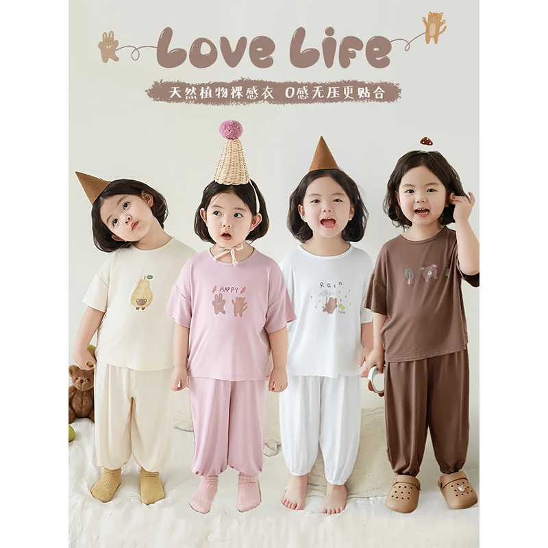 幼悠女童夏季短袖家居服套装洋气可爱儿童款睡衣宽松两件套X4569