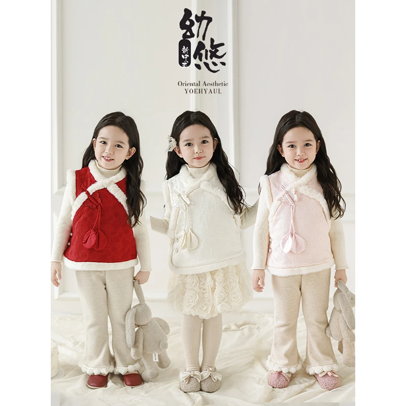 【清】YOEHYAUL/幼悠幼悠【中式流苏】冬五波女童蝴蝶年服马甲 D3606