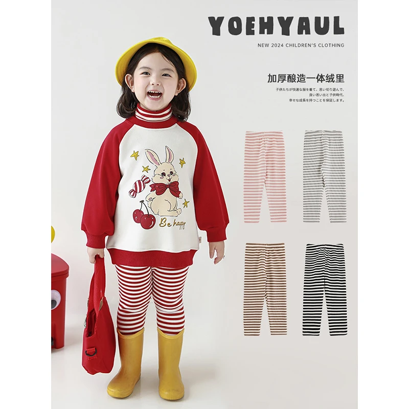 YOEHYAUL/幼悠幼悠 冬二波【钟爱线条】加绒保暖女童打底裤 D3790