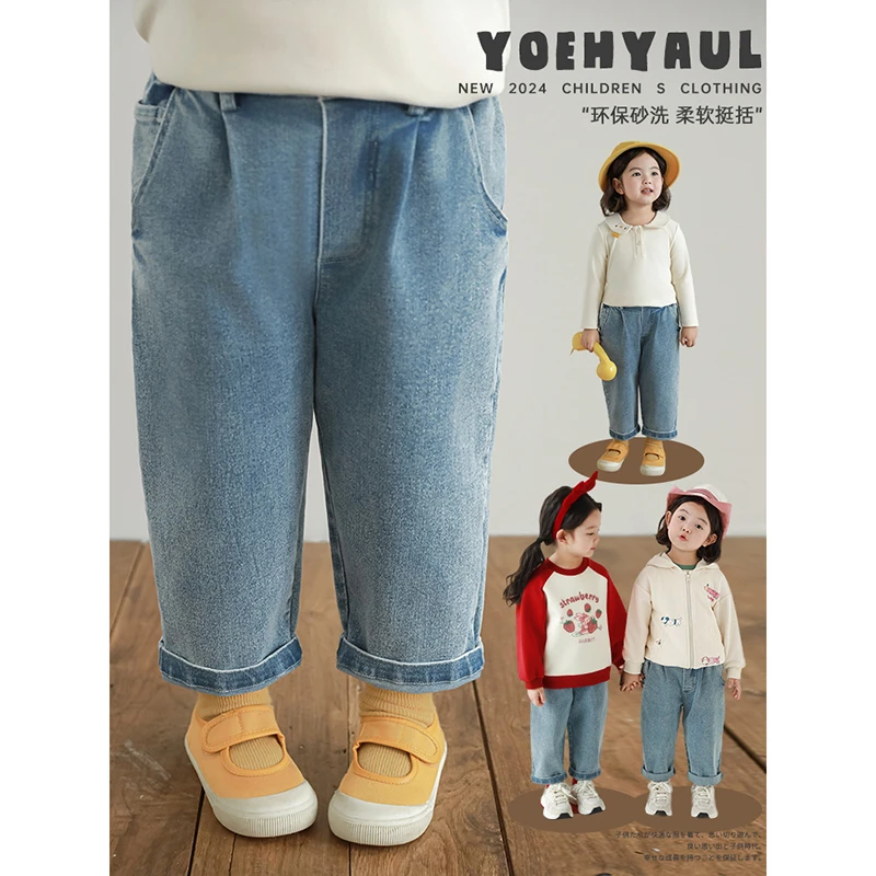 YOEHYAUL/幼悠幼悠女童秋二波春秋女童洋气休闲百搭牛仔裤潮Q4125