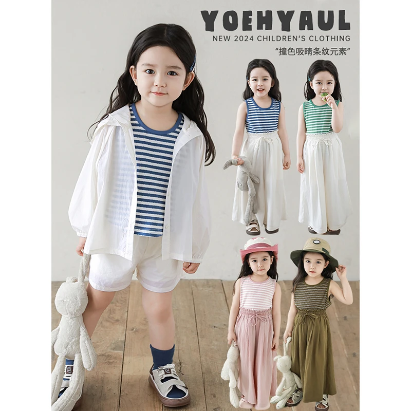 【清】幼悠女童时尚百搭上衣撞色吸睛条纹t恤背心潮X4634
