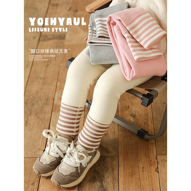 幼悠女童冬装加绒加厚打底裤外穿宝宝秋天裤子儿童潮牌服装D3986