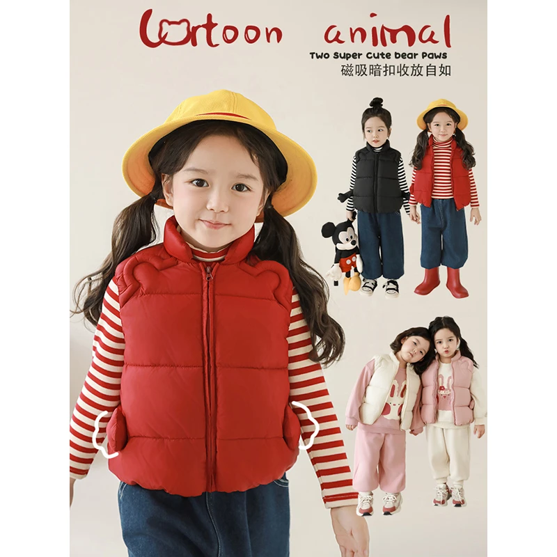 【清】 冬一波壹【顽皮探爪】女童可爱舒适棉服马甲 D3749