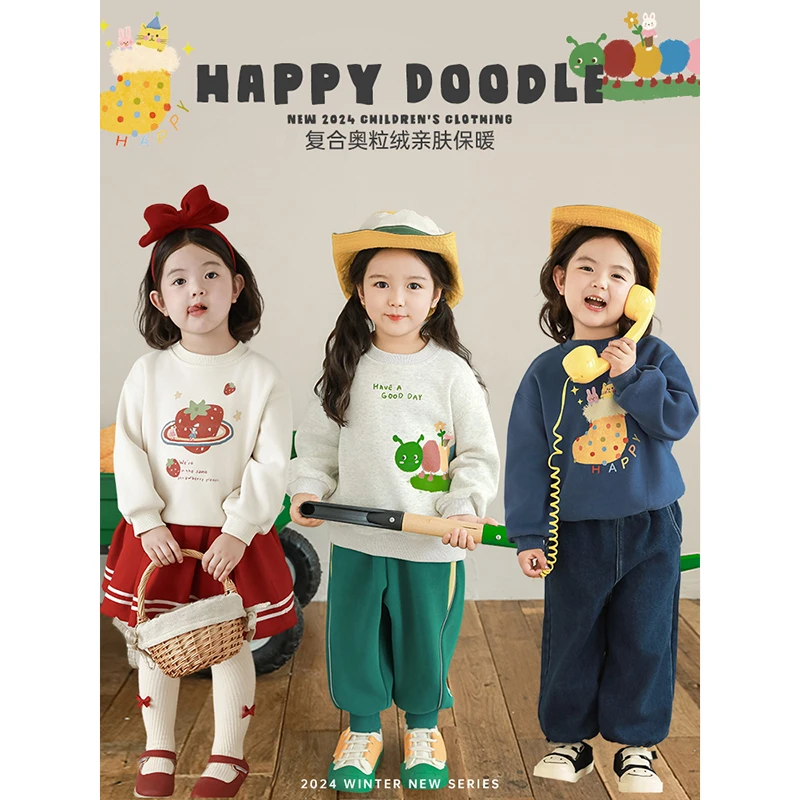 YOEHYAUL/幼悠幼悠 冬二波【绚丽多彩】时尚加绒女童套头卫衣 D3575