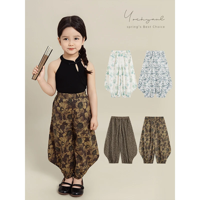 【清】幼悠【陌上繁花】夏四波 儿童时尚长裤女童夏季印花裤子 C2940