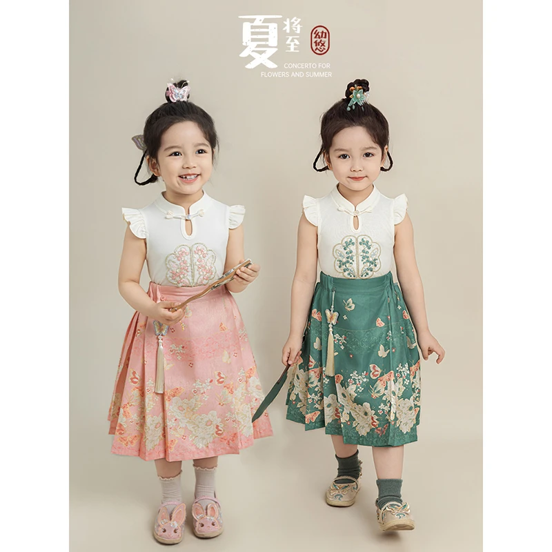 【清】[套装}幼悠夏四波儿童数码印花 夏季新中式套装X4642 LX0065