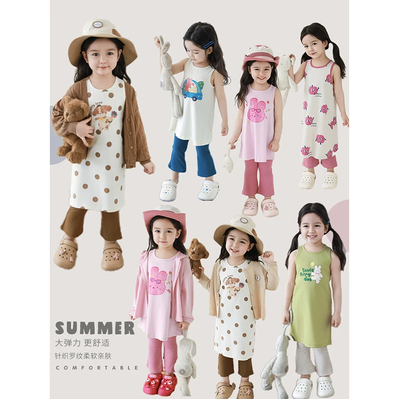 【清】幼悠女童夏四波百搭时尚可爱裤子 女宝针织罗纹休闲裤 LX0164