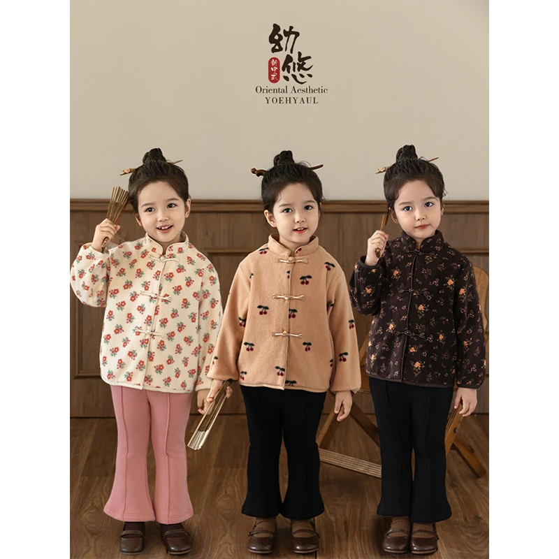 【清】幼悠女童冬款新中式保暖复古毛绒外套D3883