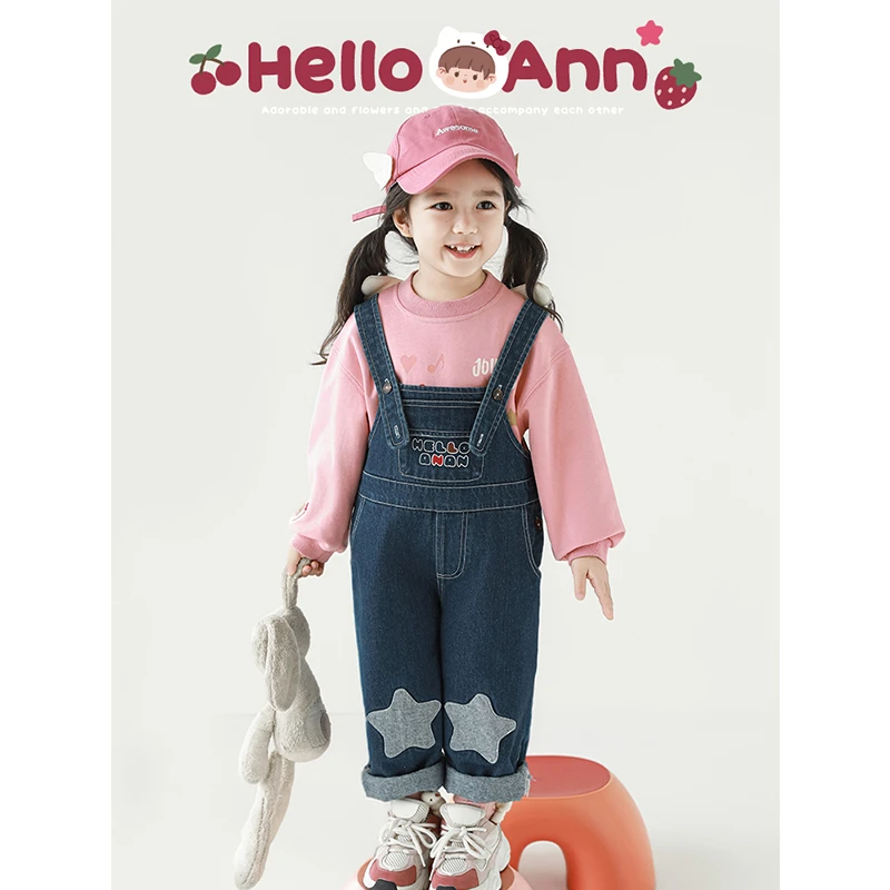 YOEHYAUL/幼悠幼悠秋二波女童春秋洋气休闲星星牛仔背带裤 LQ0040