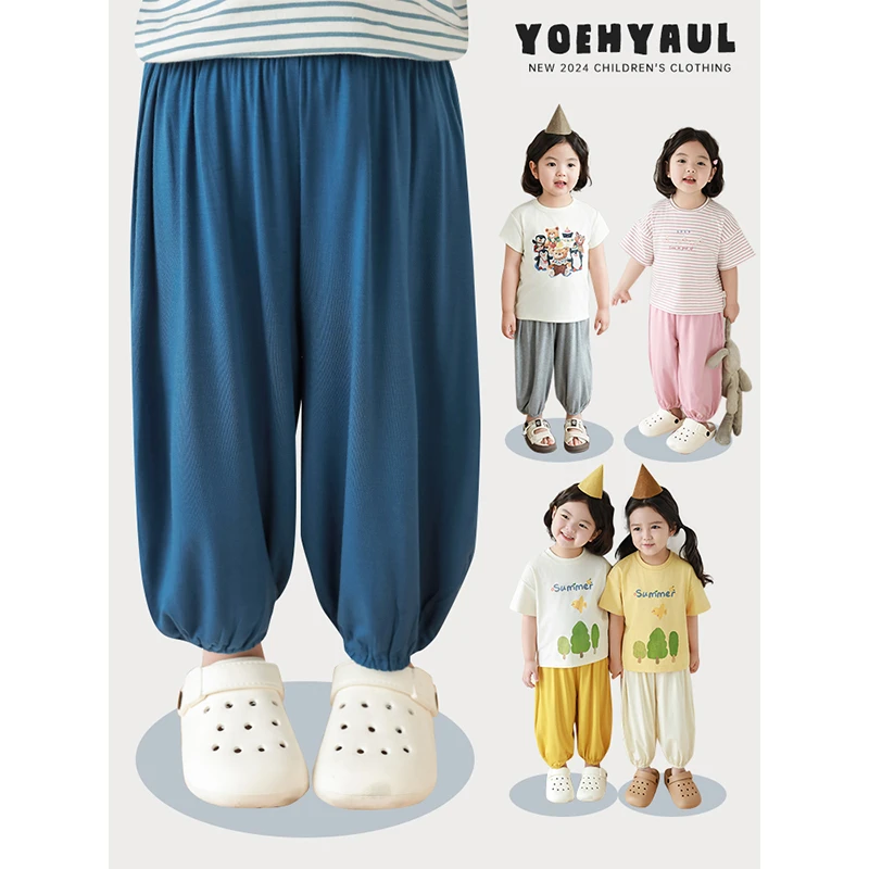 幼悠 夏三波舒适吸汗多色百搭女宝洋气透气女童针织运动裤 LX0155