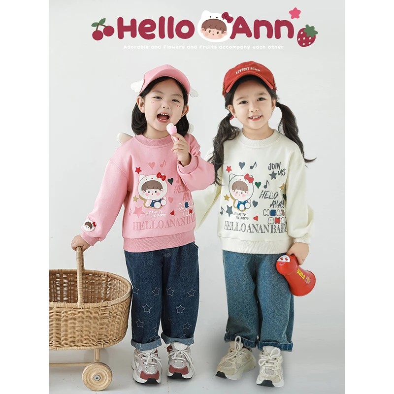 清 幼悠秋二波【梦想天使】秋款洋气卡通印花卫衣 LQ0051