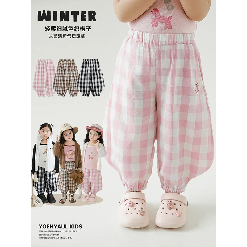 【清】幼悠【呆萌动物】夏儿童时尚洋气百搭裤女童夏季薄款长裤 X4517