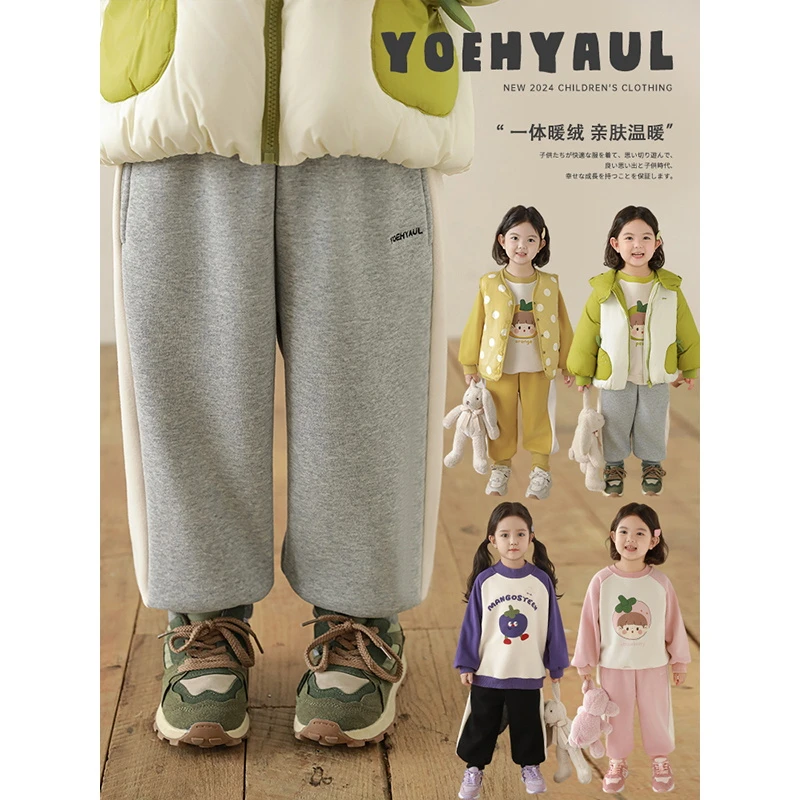 【清】幼悠 【鲜艳暖冬】女童洋气运动束脚裤D4010