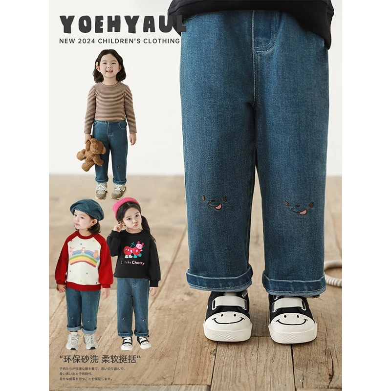 幼悠女童春装绣花女孩牛仔裤春季宝宝阔腿裤子儿童潮牌服装LQ0154