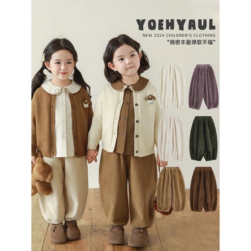YOEHYAUL/幼悠【绒绒灯芯】秋三波春秋女童复古灯芯绒裤潮 Q4104-1