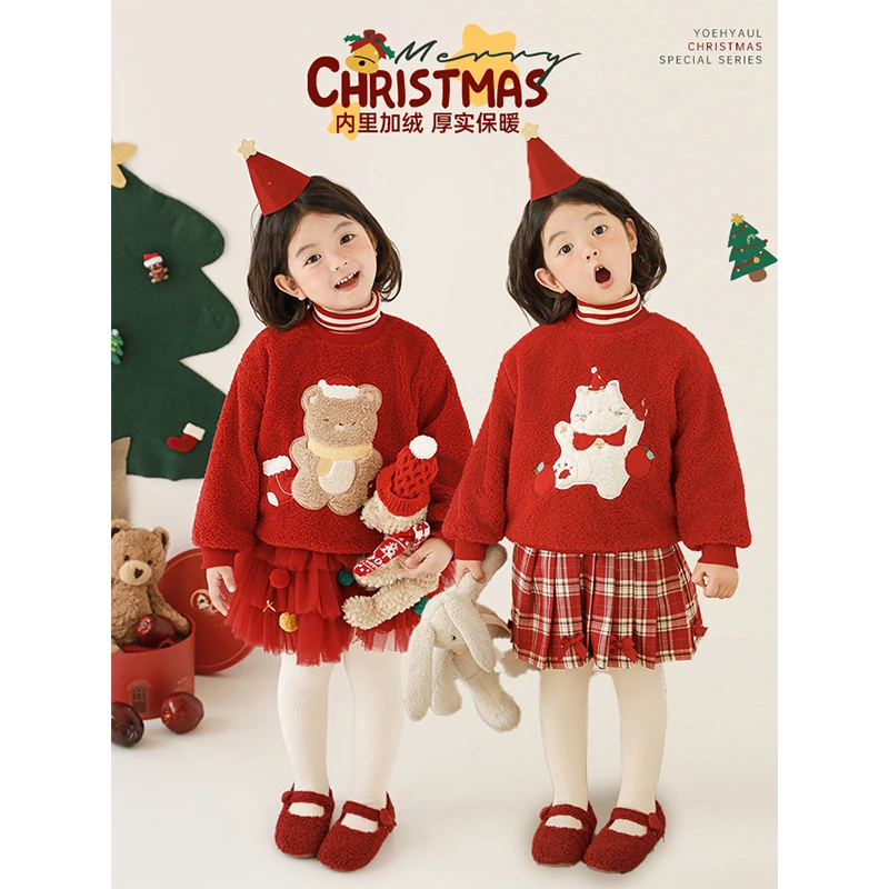 【反季特卖】幼悠女童加绒加厚圣诞卡通卫衣冬季红色儿童上衣D3961