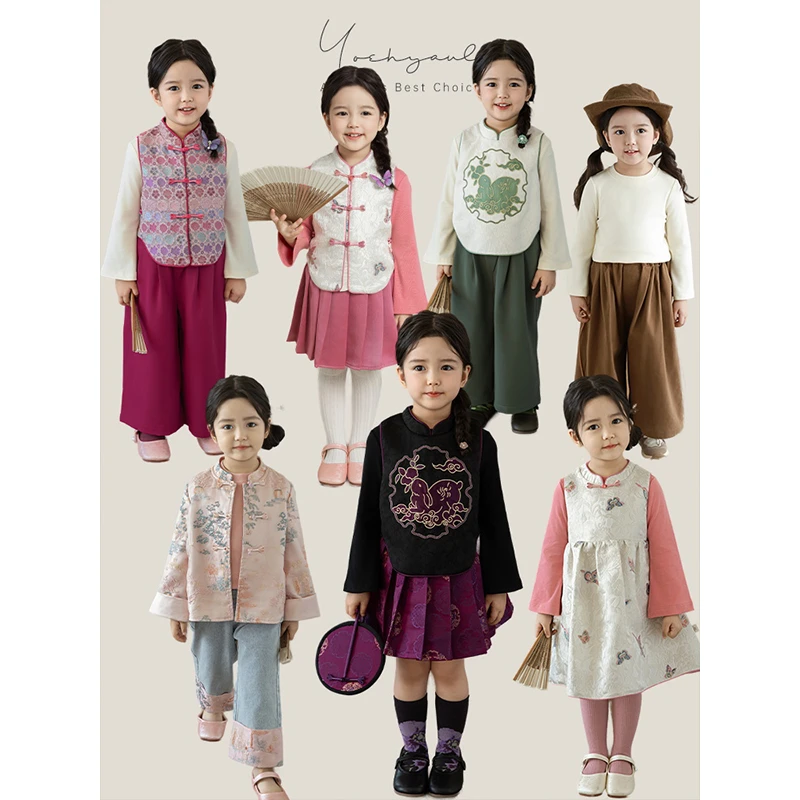 【清】YOEHYAUL/幼悠秋一波春秋女童四色纯色打底衫Q4090