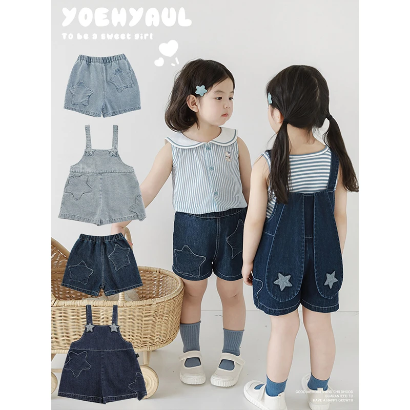 幼悠 夏三波休闲洋气舒适外穿拼接时尚潮流多色百搭背带裤 LX0240