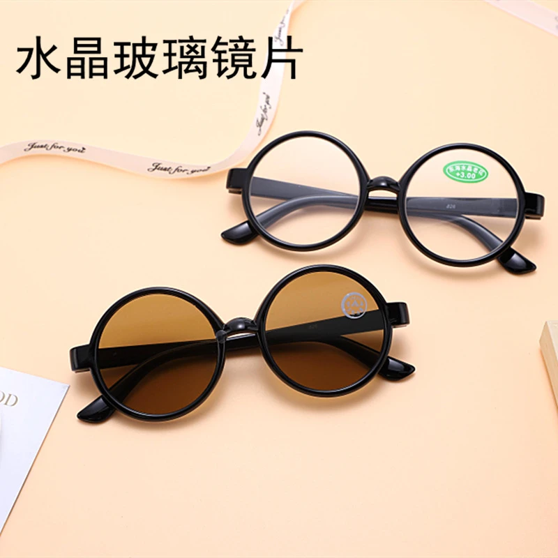 复古潮流圆框水晶玻璃老花镜男舒适老花眼镜不怕划高清老视镜女