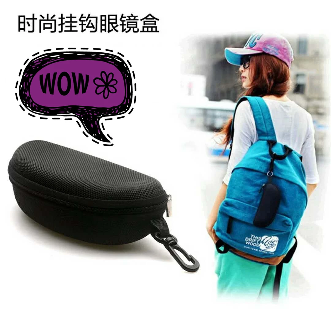 时尚眼镜盒太阳镜盒男韩版学生镜盒女眼镜拉链盒黑色设计眼镜保护