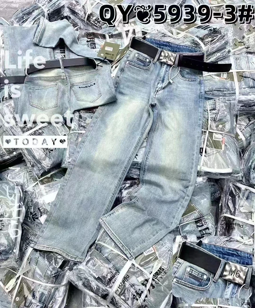 裤子休闲百搭潮流时尚