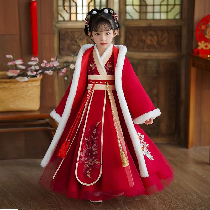 YeeHoO英氏【断码】女童汉服套装冬季中国风古装过年服小女孩新年冬